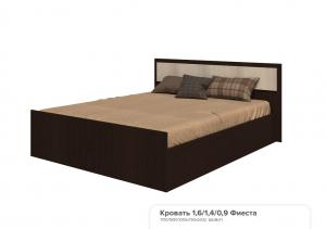"Фиеста" кровать 160х200